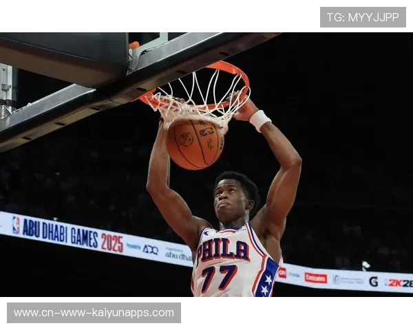 76人队持续追击，志在冠军梦，76人just don