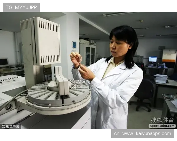 反兴奋剂:比赛反兴奋剂检测结果与制度完善讨论,反兴奋剂测试题及答案 反兴奋剂:比赛反兴奋剂检测结果与制度完善讨论,反兴奋剂测试题及答案